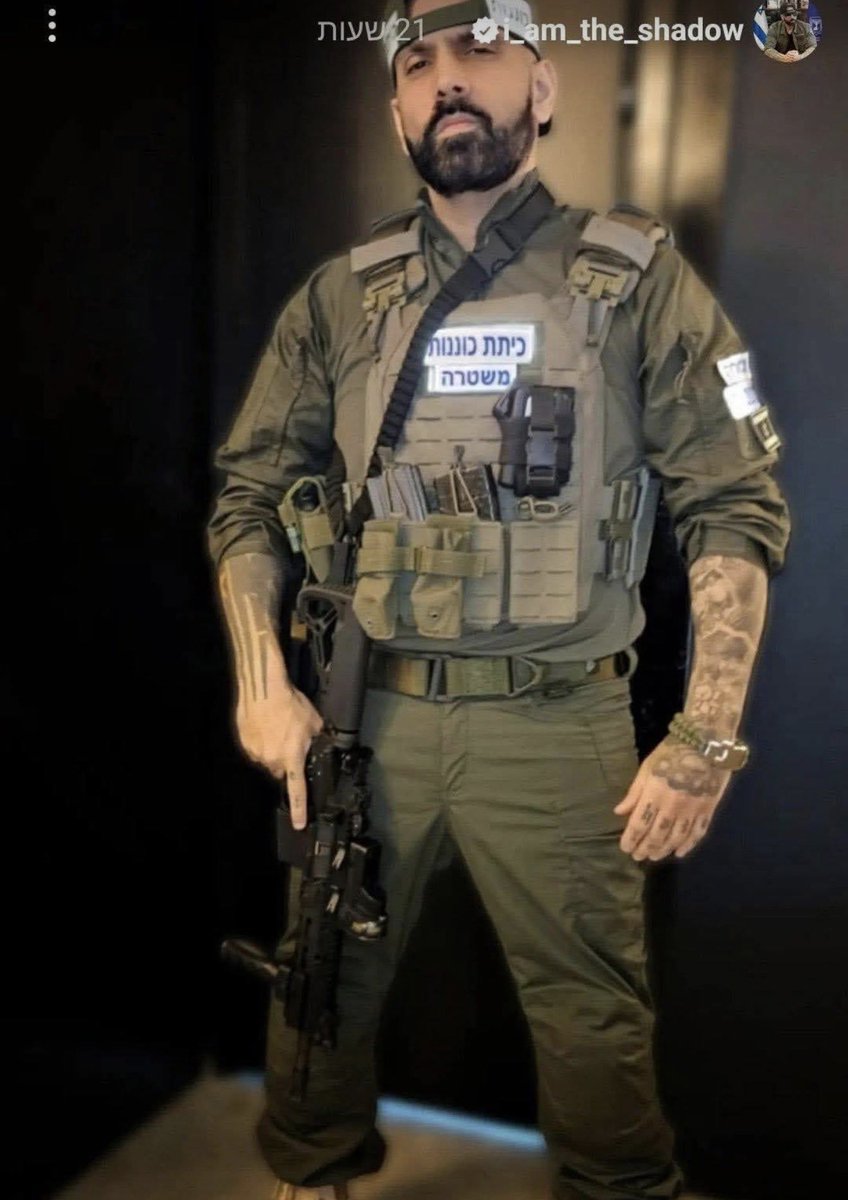 Omer Nahmany tweet media