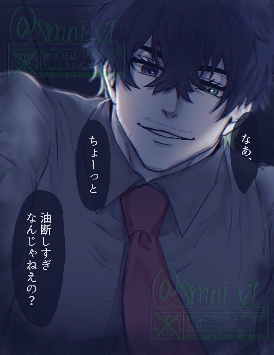 smni_v1's tweet photo. #bllプラス 

❤️🚺 夢絵

🅱️🅱️のバレンタイン❤️パ□🍫 https://t.co/CGNpodCCSb