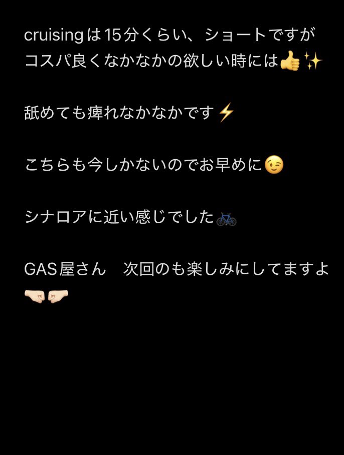 🔥BEATRACER🏁a.k.aDaytona500🚴🥦 tweet media