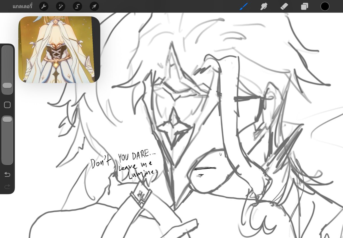 Time elite tweet media