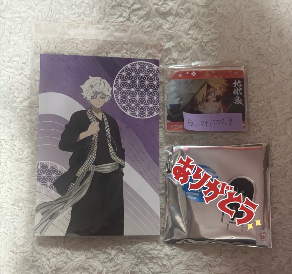 りり 🌙.* tweet media