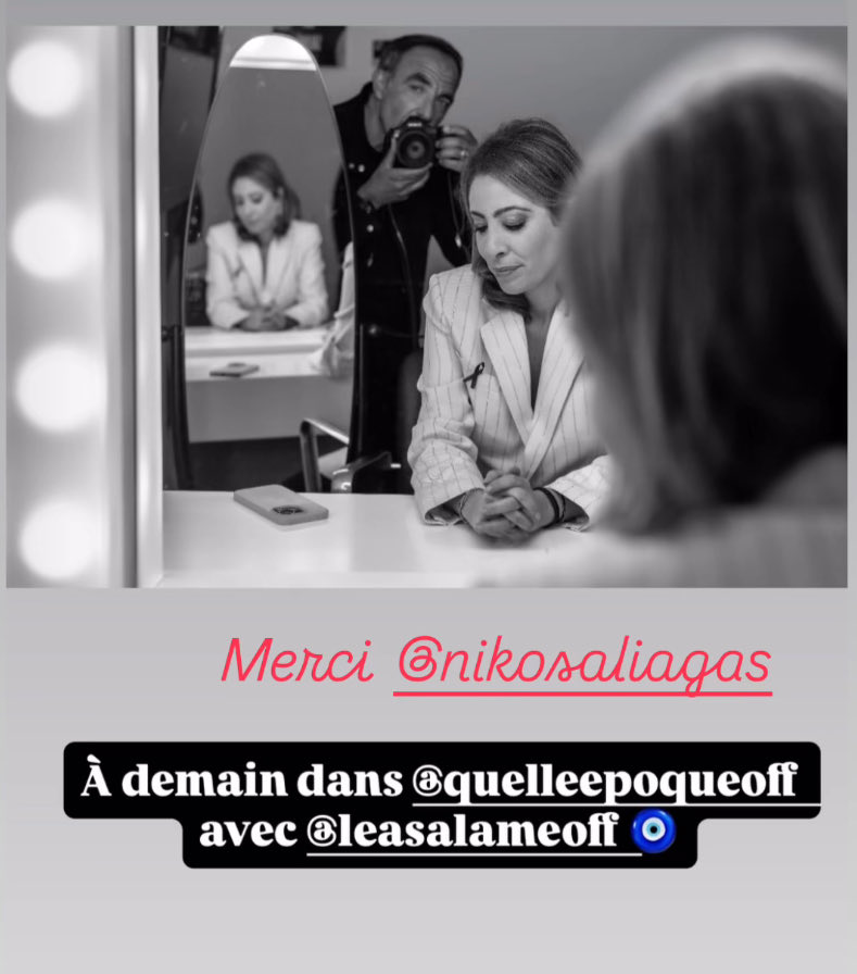 Pé_Acнe tweet media