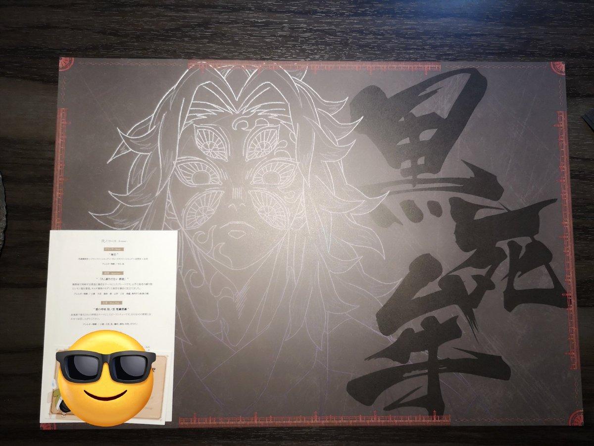 しみすさき(お初はツイフィよろ tweet media