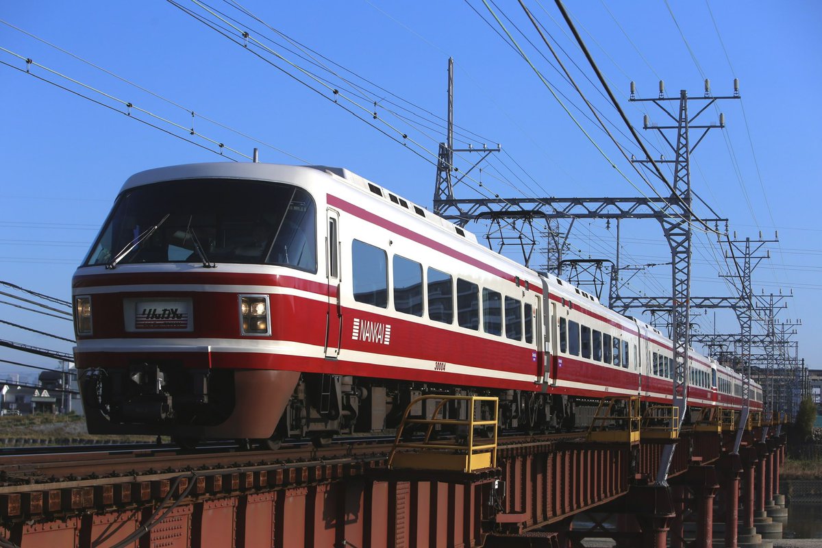 R26_7100's tweet photo. 金曜日でりんかんの8両が無くなってしもて寂しいですなあ
普段は4両で走ってるのが増結したらよりかっこよかったですね...
また復活しやんかなあ https://t.co/jW2pKynPFA