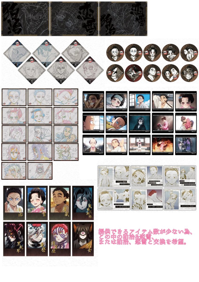 しみすさき(お初はツイフィよろ tweet media