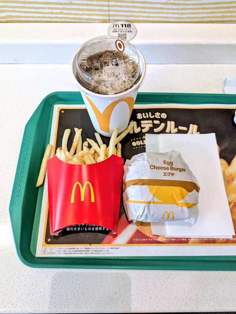 とまとっと❤さっきー🍎🥧 tweet media