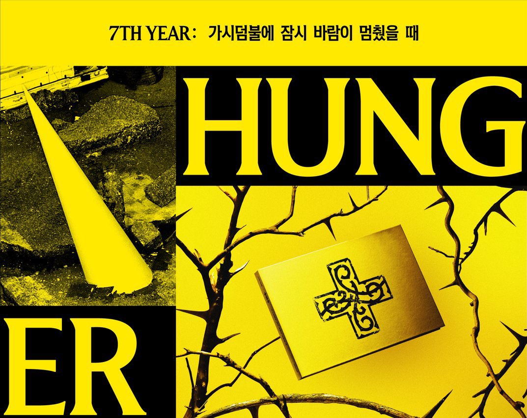  . ݁⋆ lishie 𖣂 ݁˖ . ݁ tweet media