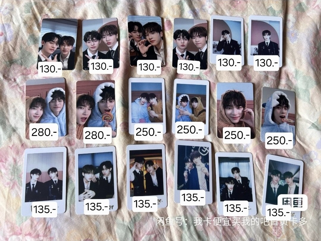 Moodmate 🎠☁️🍥 tweet media