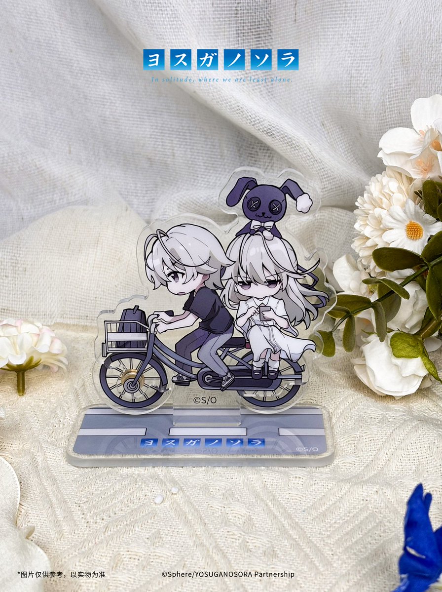 Sphere💖春日野穹 等身大フィギュア 二次受注中！ tweet media