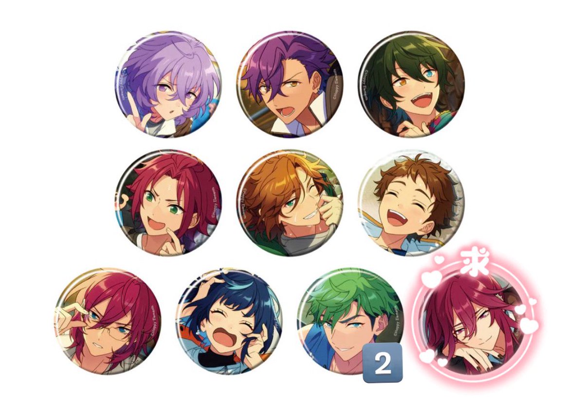 りー@ツイフィあり tweet media