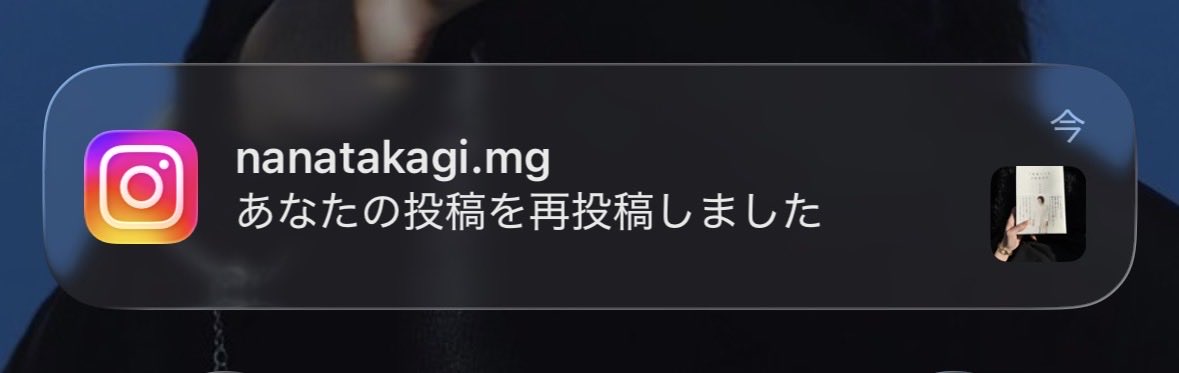 こはる tweet media