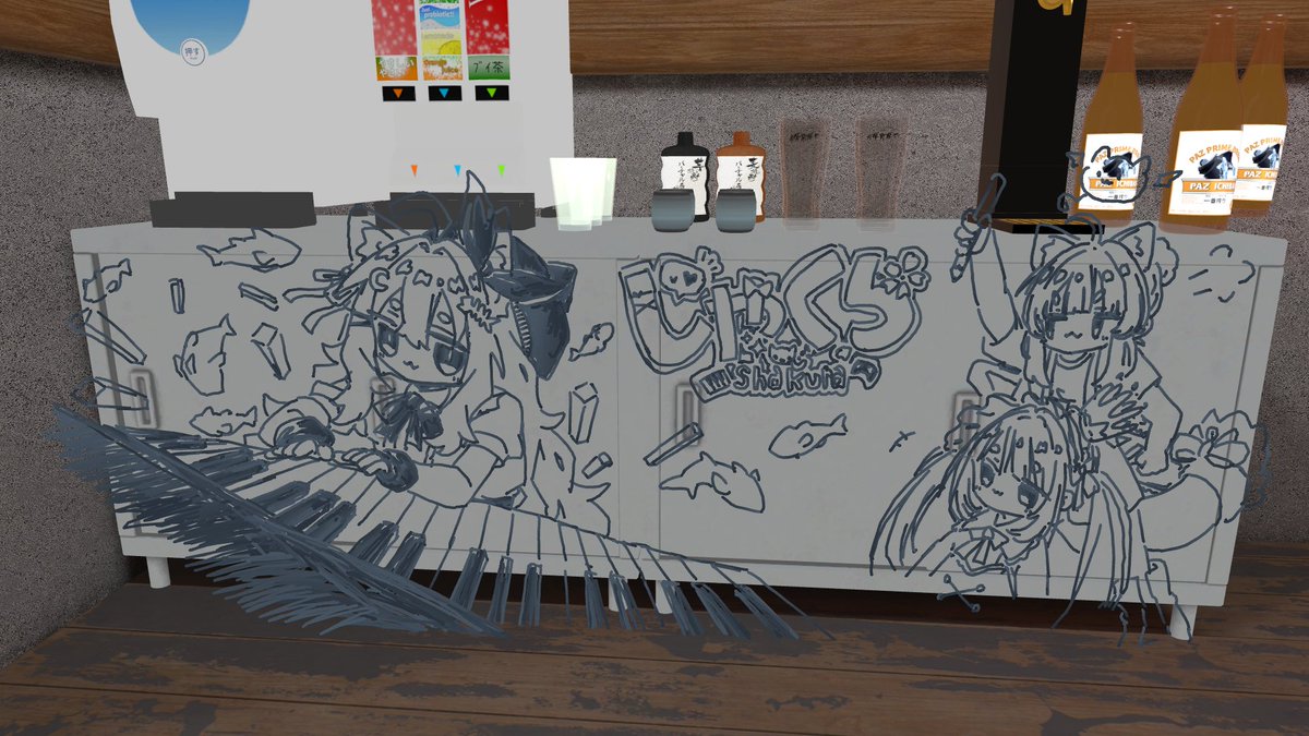 ふろーりー@VRCアバター『まろんちゃんとマルマル』製作中！🐹 tweet media