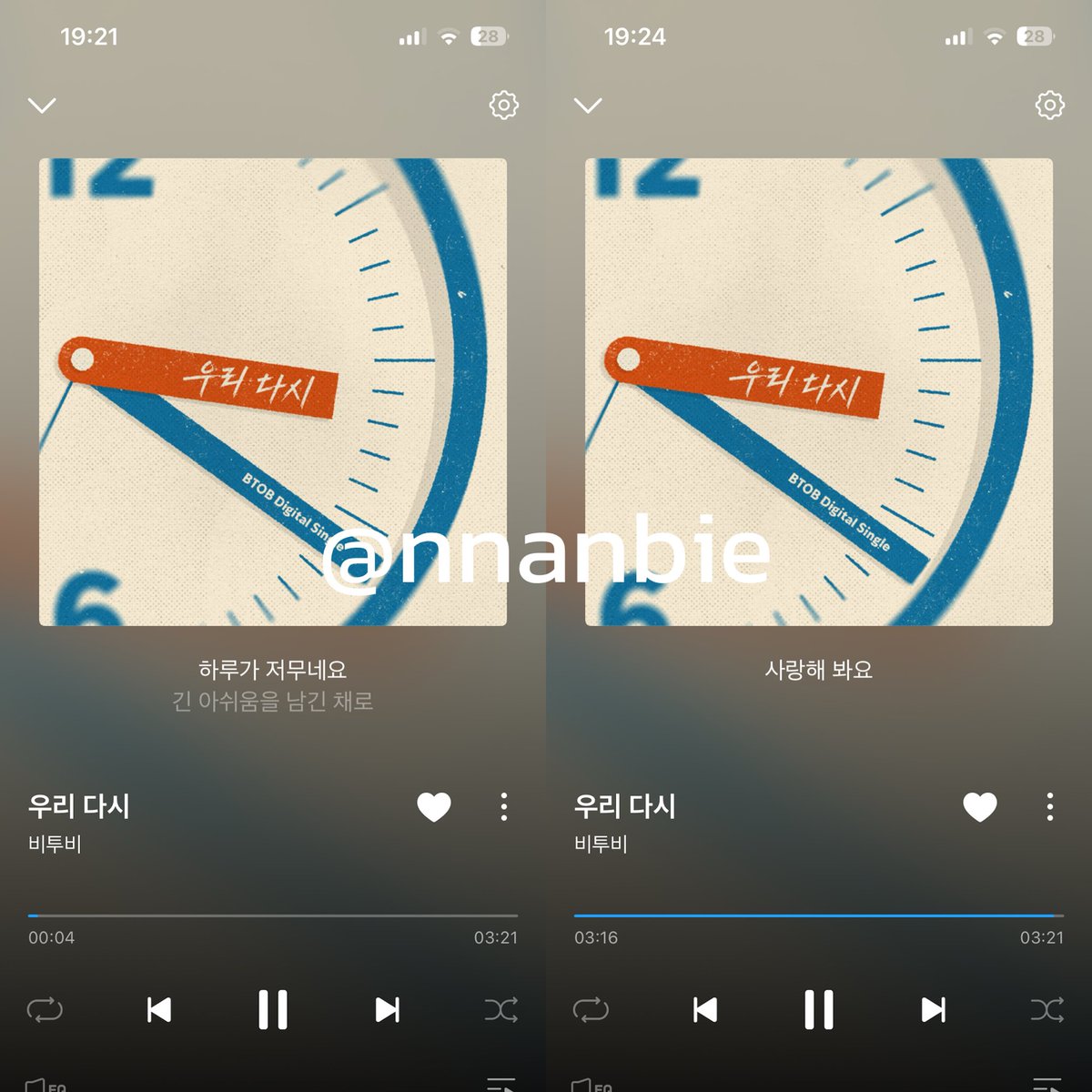 🌊낸비 Nanbie แนนบี้🪐 tweet media