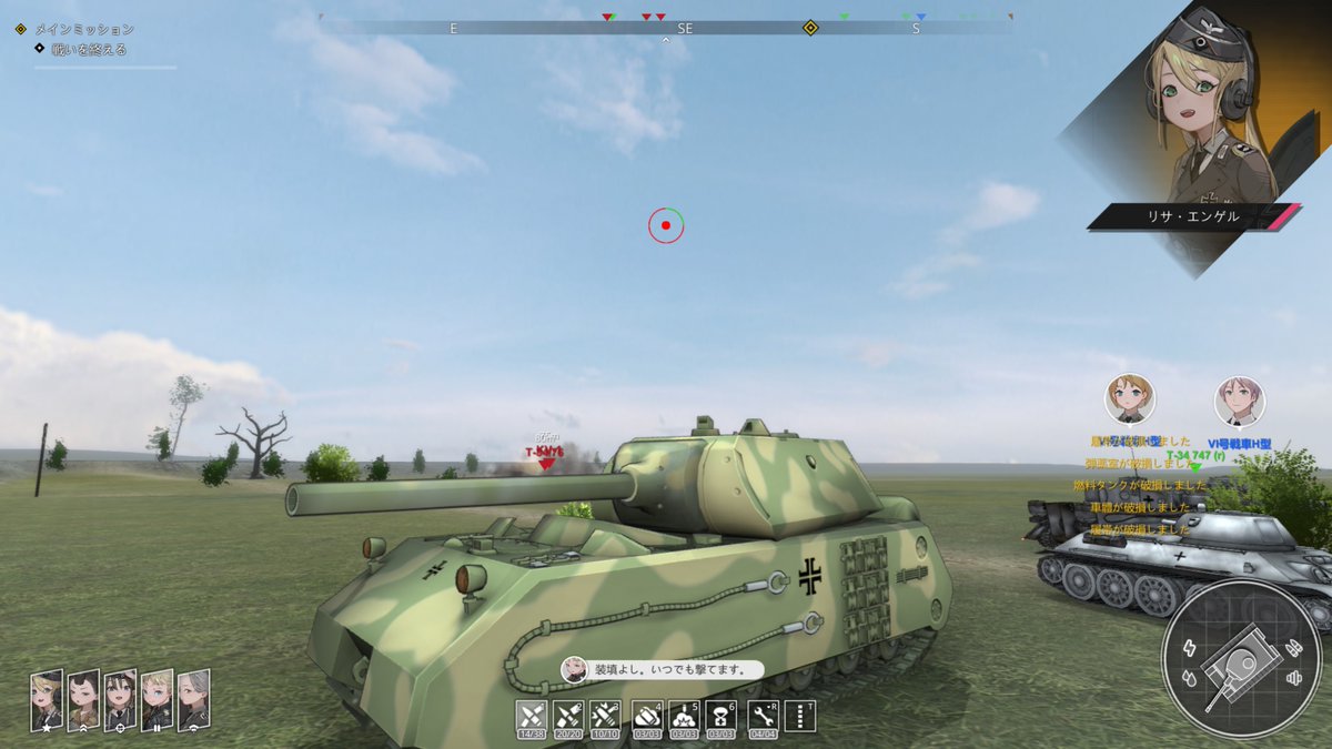 敗残兵 tweet media