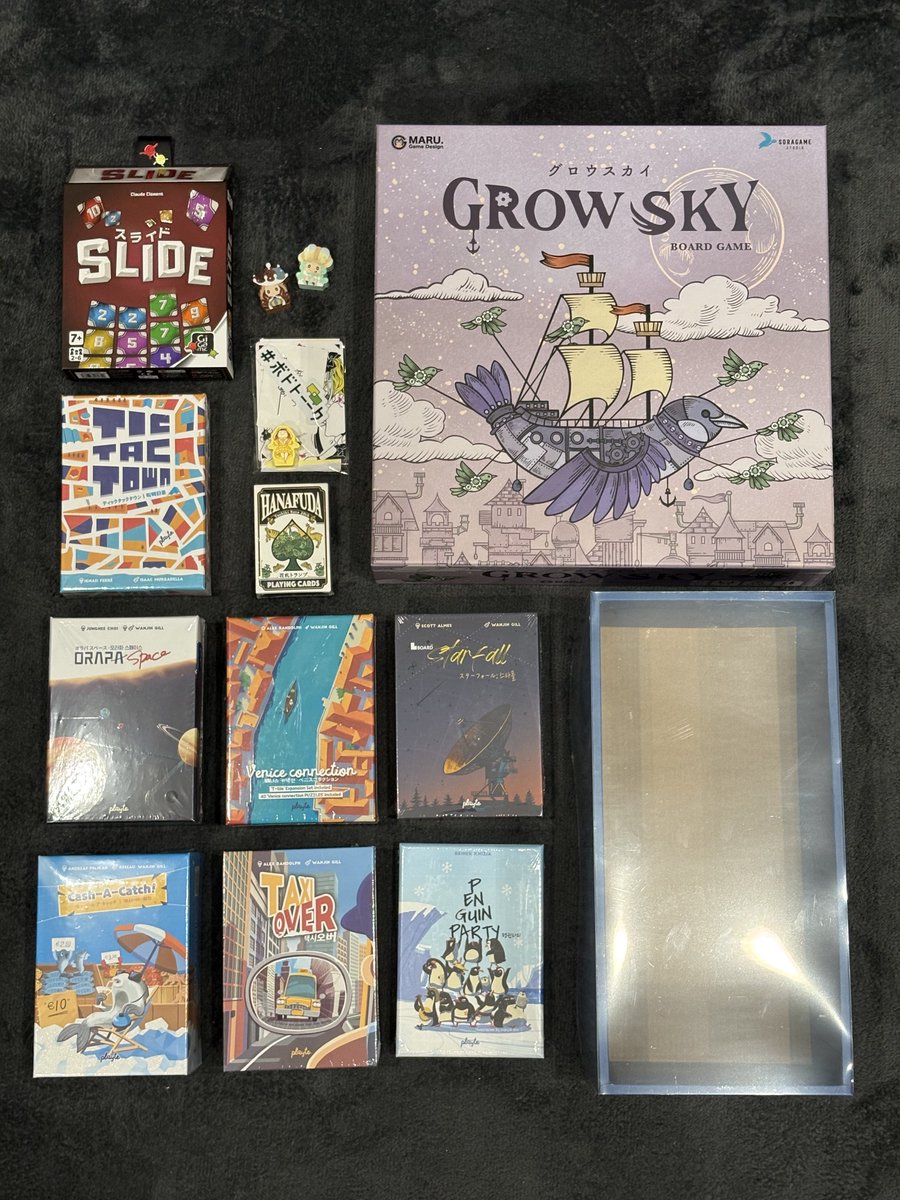 もりりん工房@3/28名古屋楽市F12 tweet media