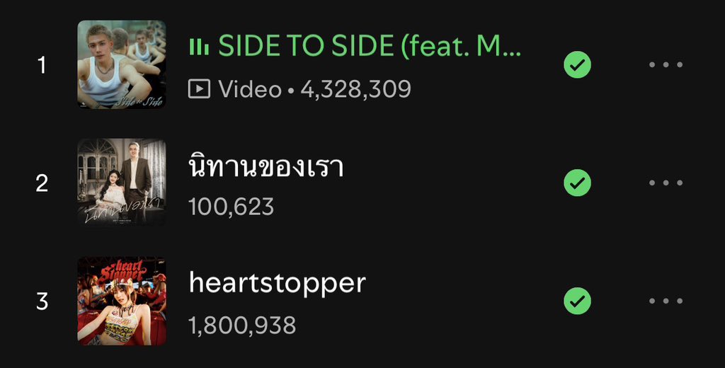 Mabelz Nation tweet media