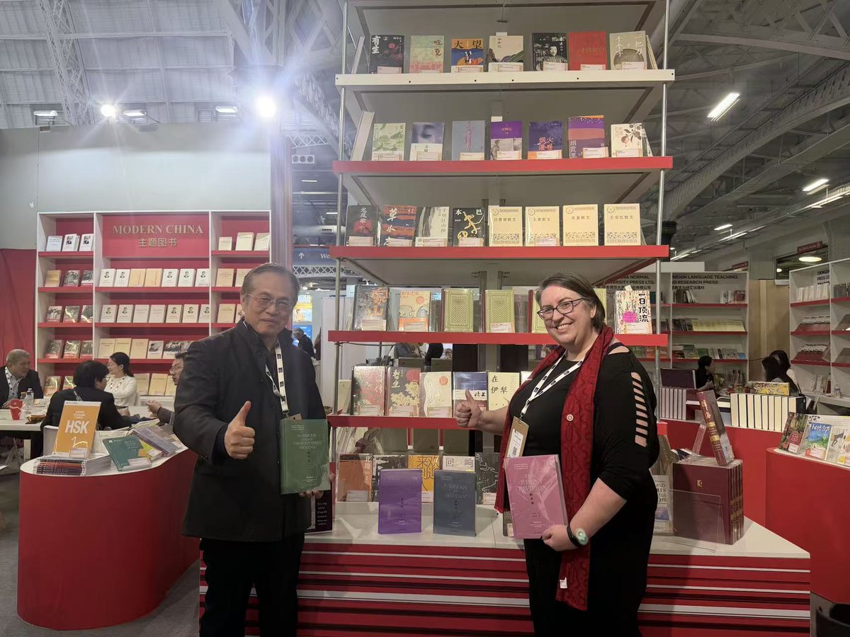 半夜汽笛 tweet media