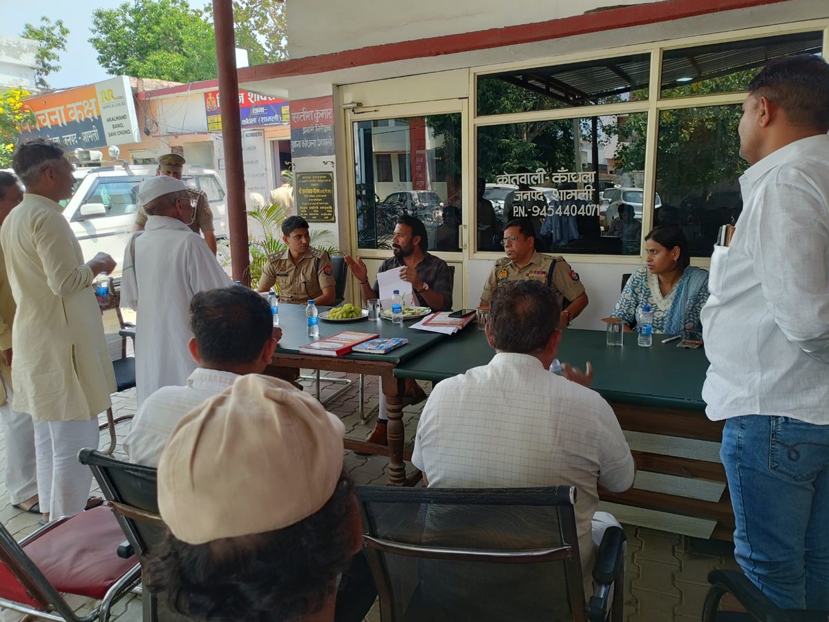 DM Shamli tweet media