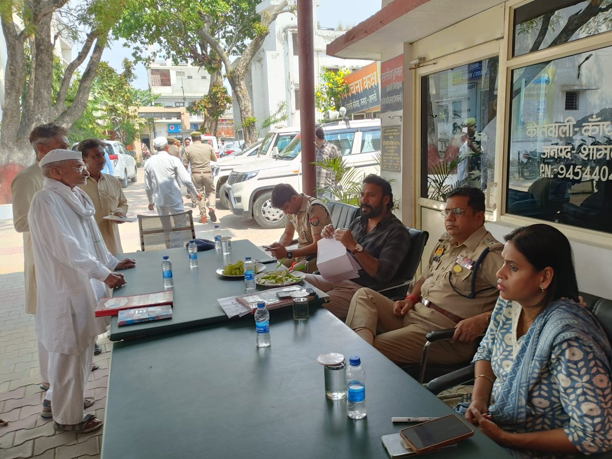 DM Shamli tweet media