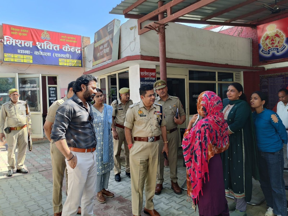 DM Shamli tweet media