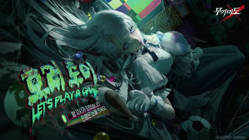 ๋นก์๊ฐ๋ฆฌ tweet media