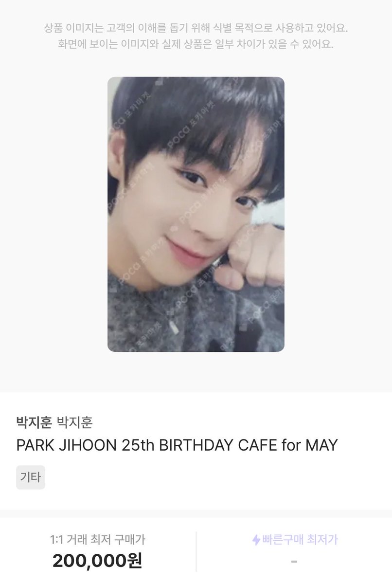 규채 tweet media