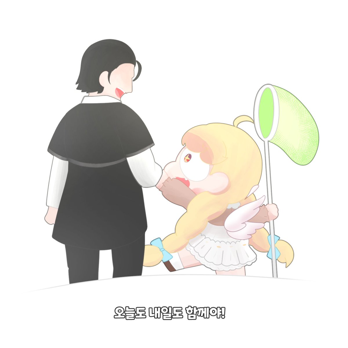 등록금내야해 DLK💸/ 5부코 & 5일페 tweet media