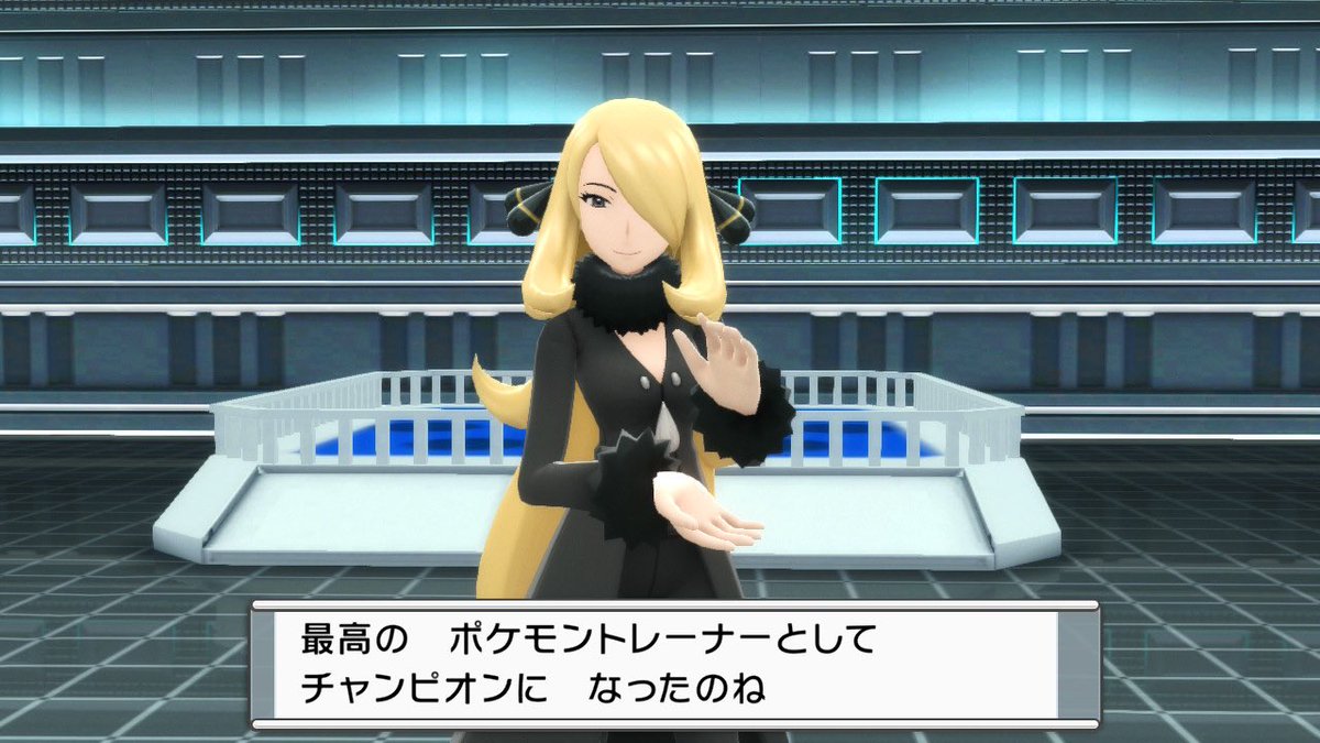 さっちゃん🦈🎀 tweet media