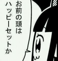 影月@ヘブバン5章クリア tweet media