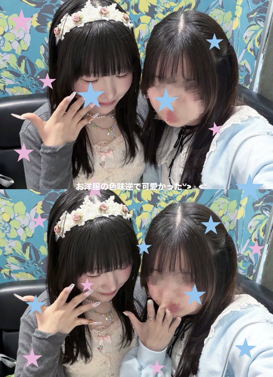 ﾏﾘﾝ tweet media