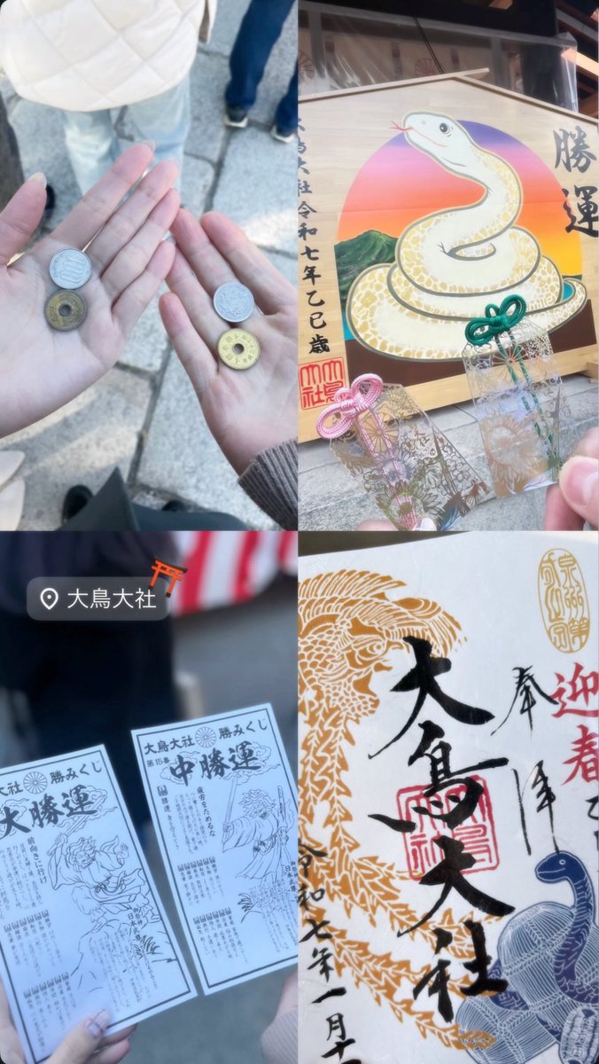 𝓵𝓪𝓽𝓽𝓮 tweet media