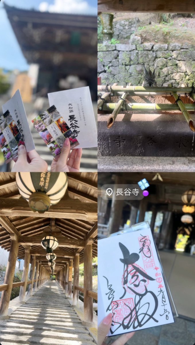 𝓵𝓪𝓽𝓽𝓮 tweet media