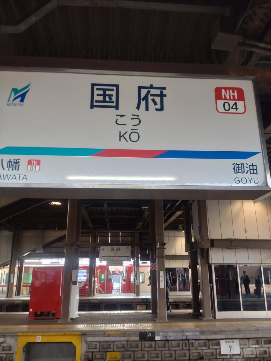 ふぢまるありくい tweet media