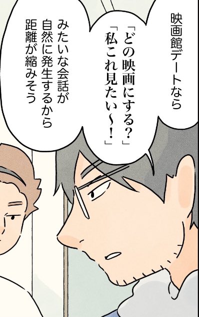 りゅー👨🏻‍🍳 tweet media