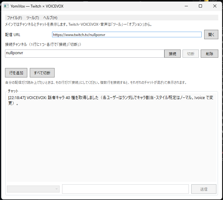 TKBぬるぽんVRﾗｲﾝﾎﾞｰ tweet media