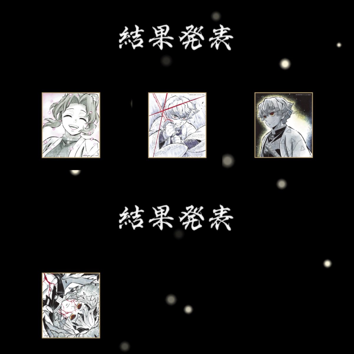 みかん tweet media