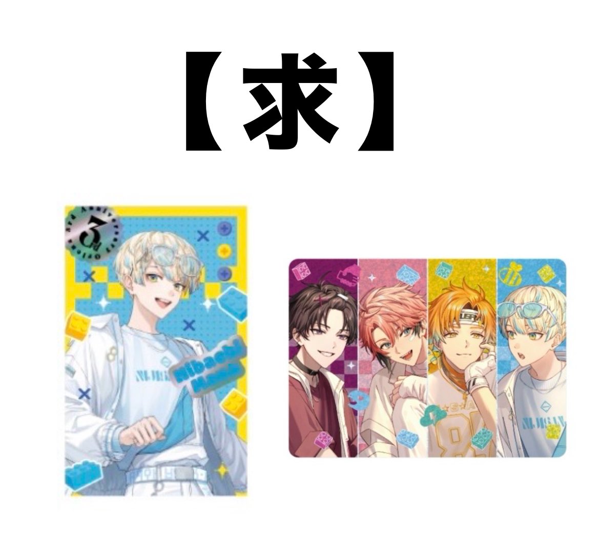 葵【取引垢】 tweet media