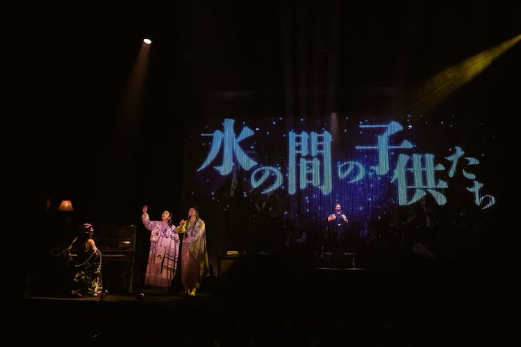 nasurin_1012's tweet photo. 「水の間の子供たち」
初日無事に終演しました！

Aプロ、Bプロ
どちらも愛に溢れた初日でした
ダブルキャストと銘打っていながら
ほぼ全てのキャストがどちらの班にも出ているのです

心から奇跡的なことです

全員でバトンをつなぎ
この奇跡を紡いでいきます

明日も13時から！
お待ちしております https://t.co/9Lk2E7sTYI