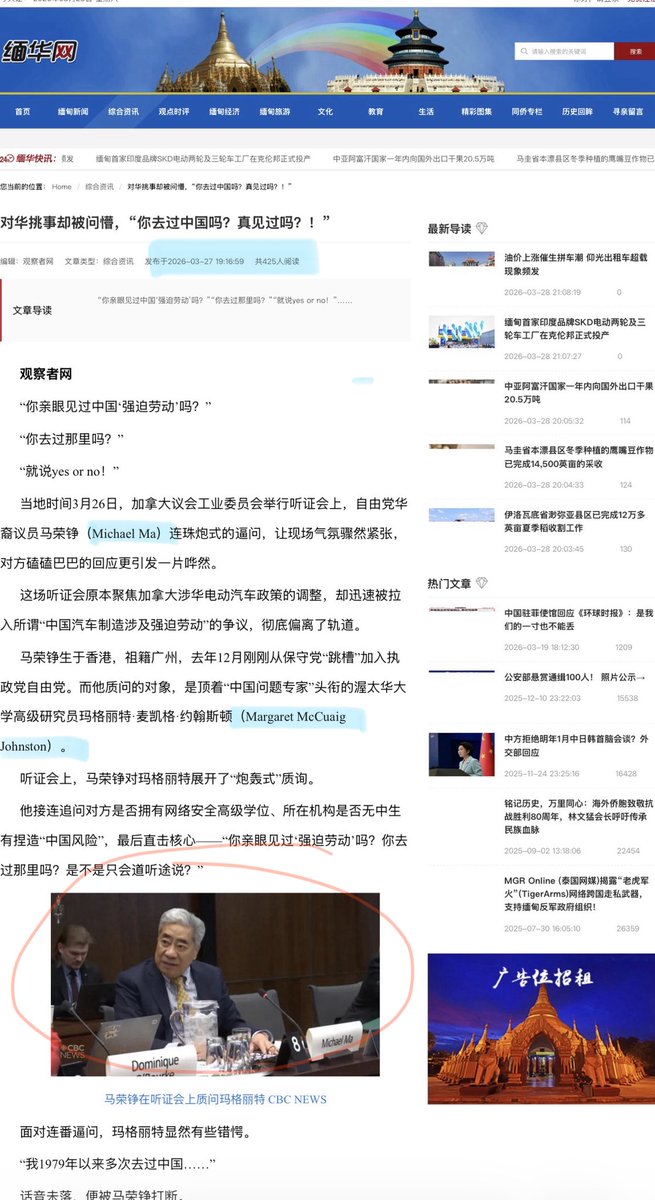 Melissa 🇨🇦 tweet media