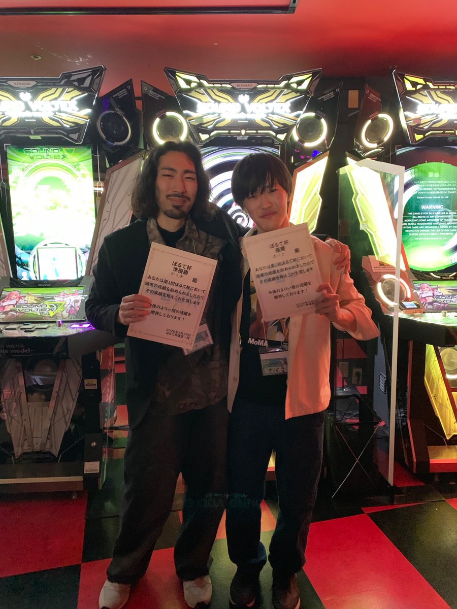 ぽるて杯 運営公式アカウント tweet media