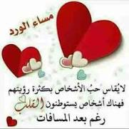 سو سو tweet media