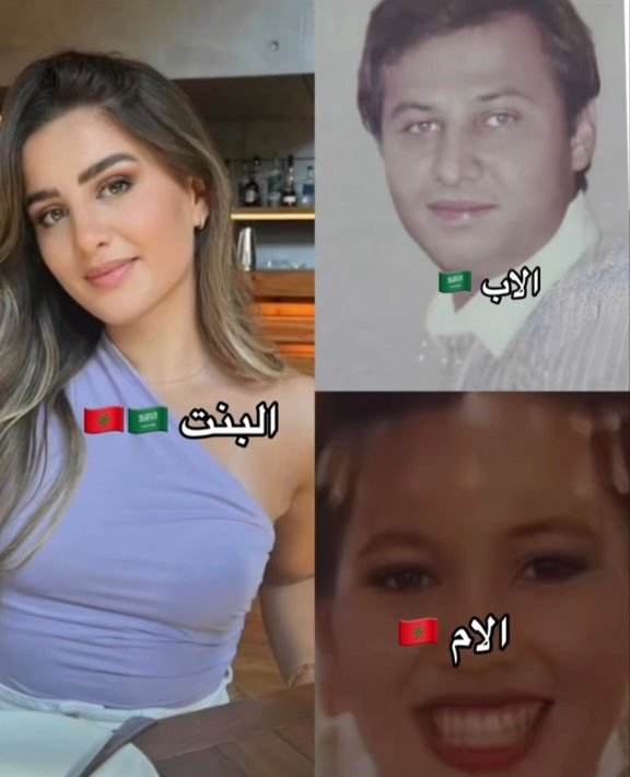 الـ/شـمــس «🇸🇦» tweet media