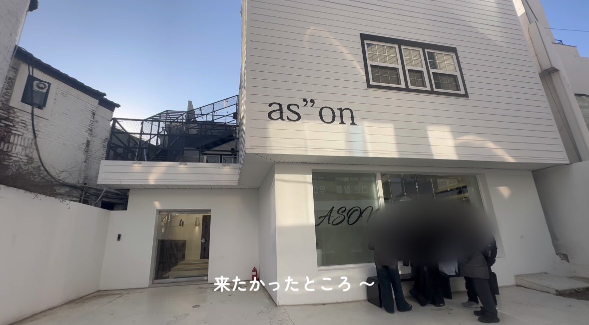 ase__white's tweet photo. 今年は沢山韓国に行くが目標😮‍💨🇰🇷🫶🏽
https://t.co/k6kvxVUKKV @YouTubeより https://t.co/Ux1tBF8OJo
