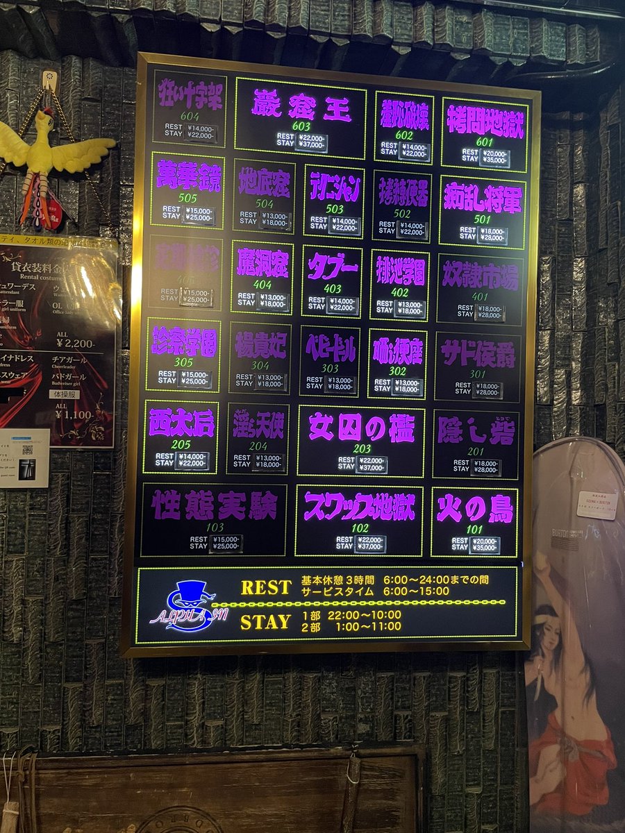 むぎすず tweet media