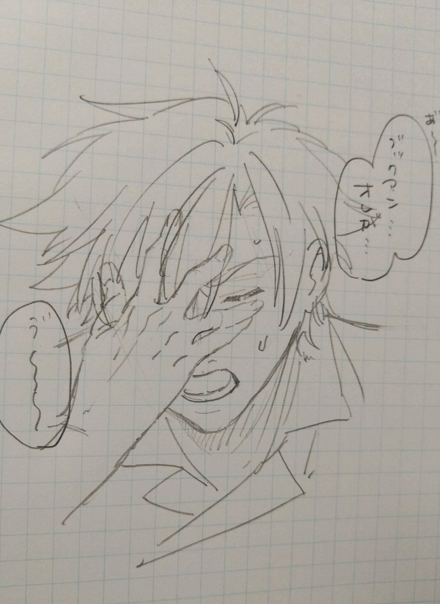 もしゃ tweet media