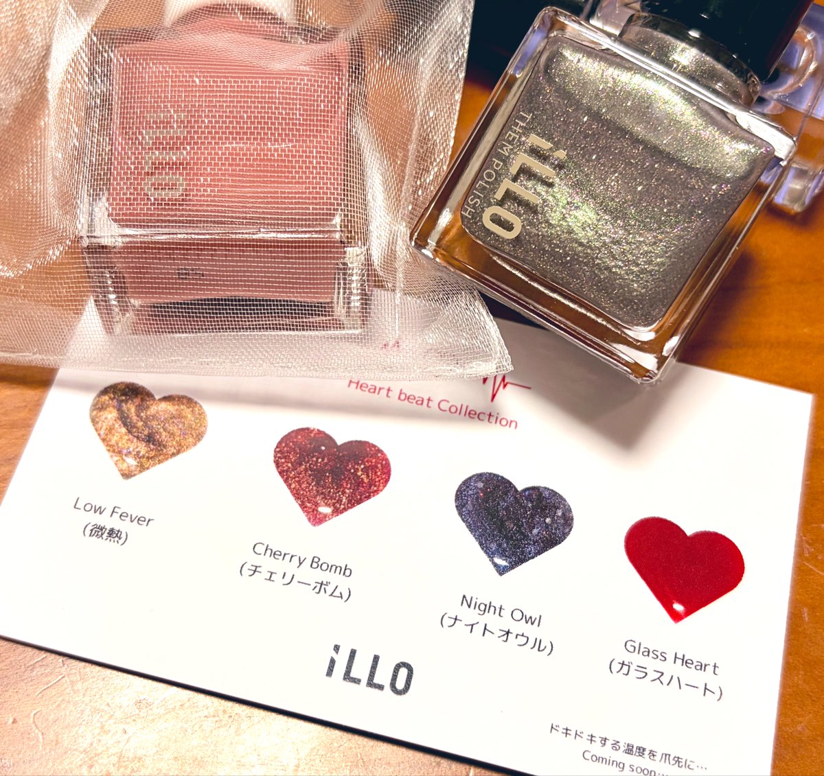 touka_ur's tweet photo. iLLOさんのPOPUPとワークショップに行ってきた！本当にどの色も可愛くて…たくさん塗れて楽しかったし、欲しい色も全部買えて良かった☺️今後の新作ですごく好みの色があったから楽しみだ…今日は濡羽をぬって爪を眺めながらルンルンで寝ます。 https://t.co/zqLjbvVT8Z