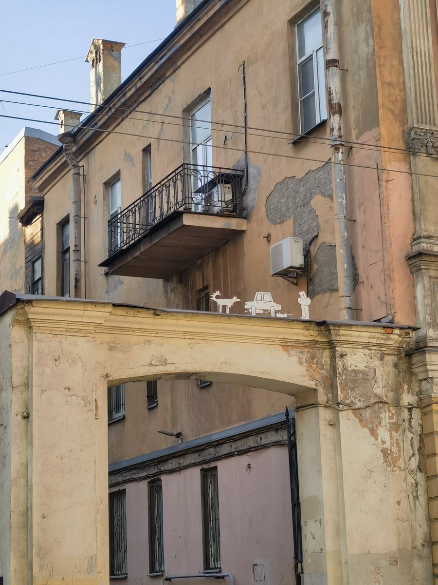 анна войзеш tweet media