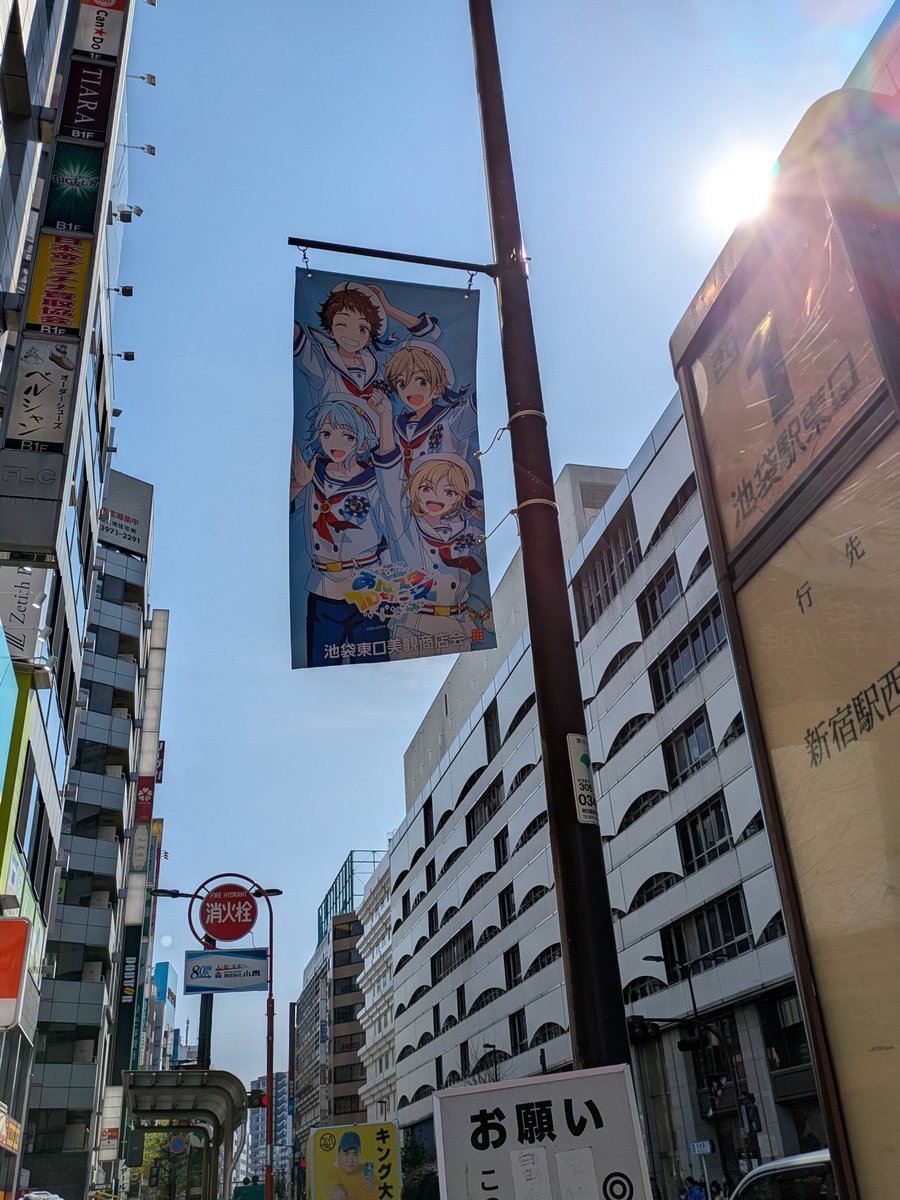 イチ tweet media