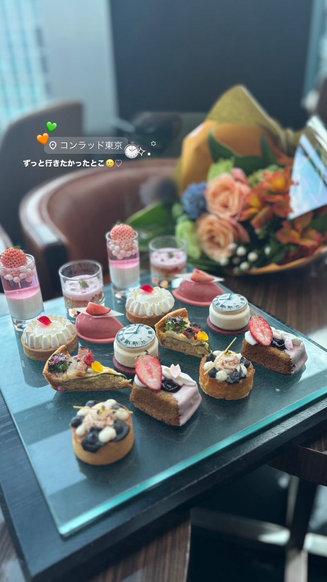 とがめ📌 tweet media