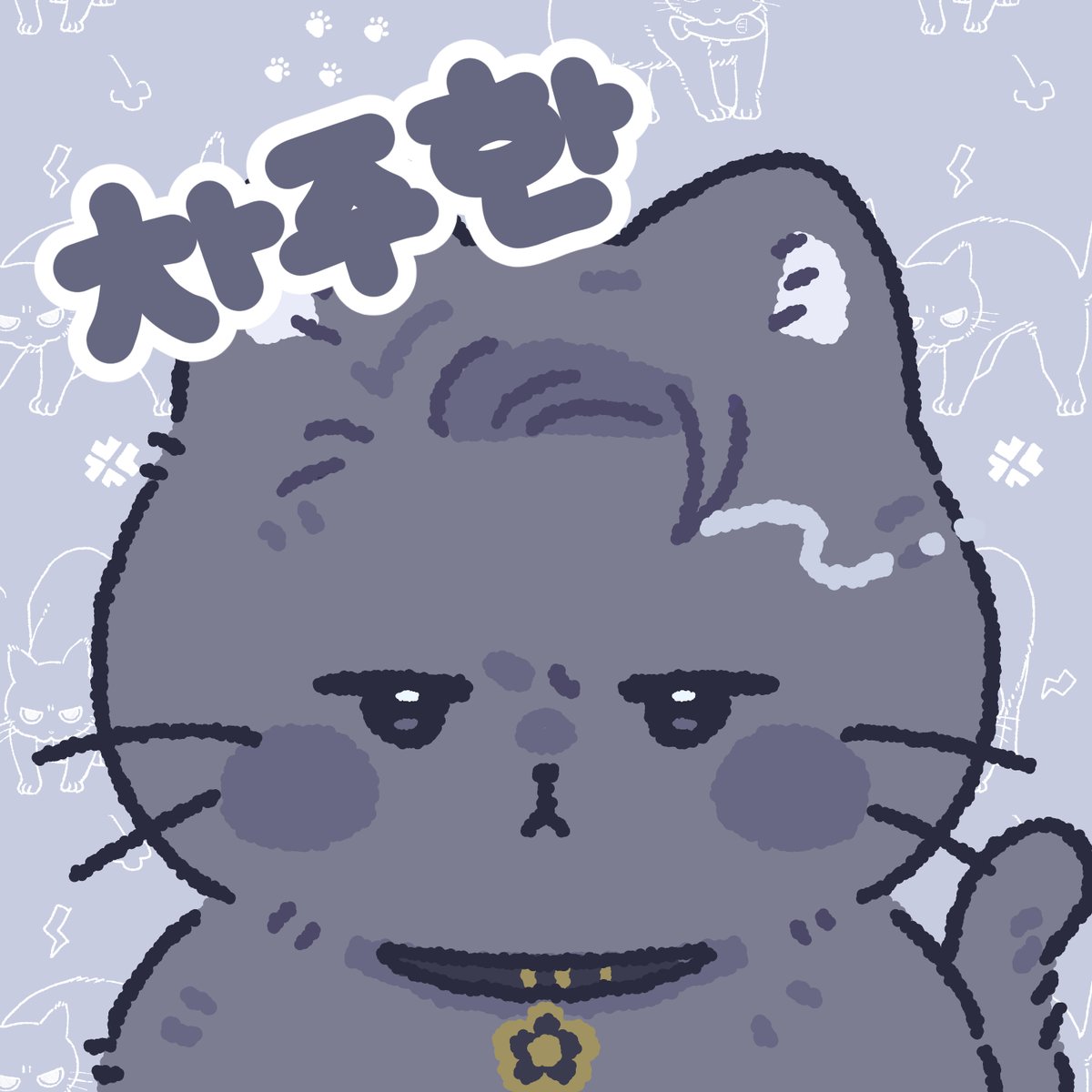 🐣콴🐥 tweet media